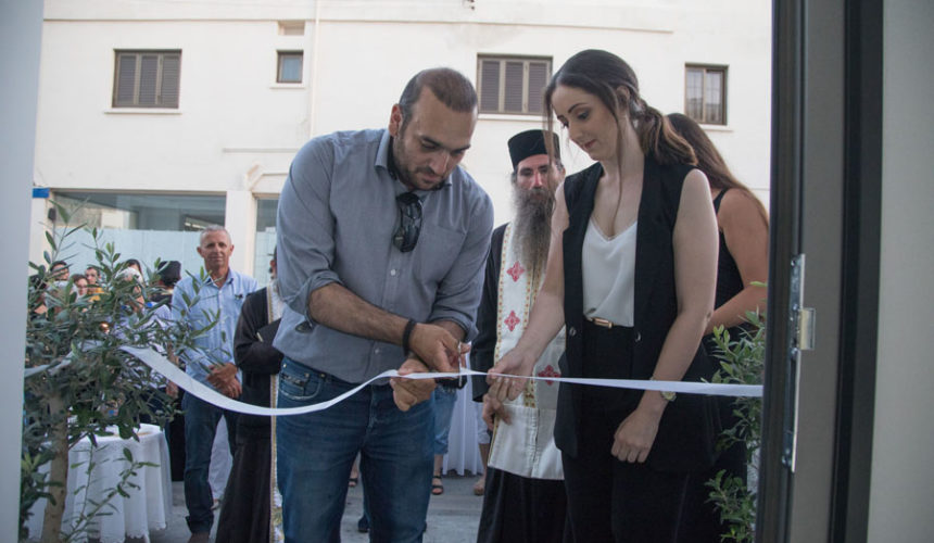 Πραγματοποιήθηκαν τα εγκαίνια της οδοντιατρικής μας κλινικής